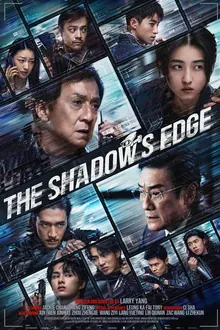 The Shadow's Edge — en av titlarna i filmarkivet hos Viking IPTV
